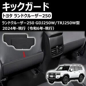 yhN[U[ 250 p݌vz LbNK[h p݌vPUU[ LbNK[h㕔ȃV[gobNveN^[ JX^p[c ANZT[ h~ Rh~ 