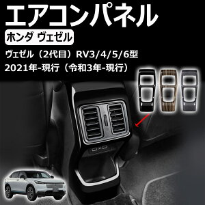 yz_ F[ V^VEZEL RV3 / RV4 / RV5 / RV6 ɓK pz ANZT[p[c AGARpl Jo[ CeApl ȗpGARpl ȐoLbNh~یp[