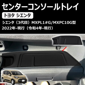 yg^ V^ VG^ 10n 3 2022N~s ɓKzJ[ Z^[R\[ gC VJQpbh o[}bg ~ یpbh VJQ JX^ p[c AN