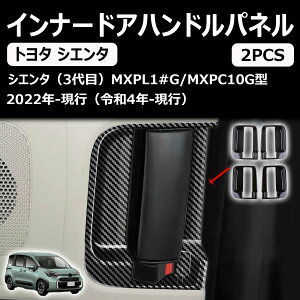 yg^ V^ VG^z 10n Ή hAnh K[jbV Ci[ hAnhJo[ 2ڃV[ghA{EJo[ hXAbv p[c ABS 2PCS