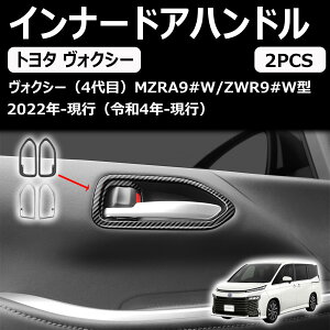 yV^g^HNV[90nz ɓK VOXY Ci[hAnh hAmu Jo[ EZbg hA{Eplt[ hXAbv p[c  h~ h~ ABS