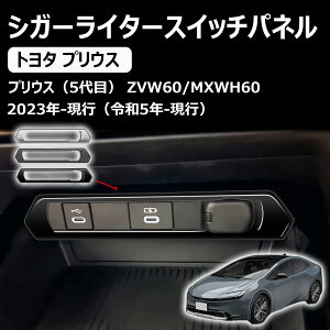 yV^vEX 60nɑΉz JX^p[cANZT[ R\[ USB`[WplJo[K[jbV hXAbv ObY