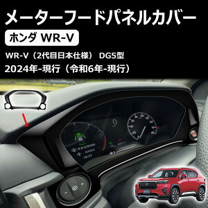 yV^ WR|V WRVz ANZT[ [^[t[hplJo[ CeApl [^[t[hK[jbV ABS Ԏp݌v V^ WR|V  JX^p[c