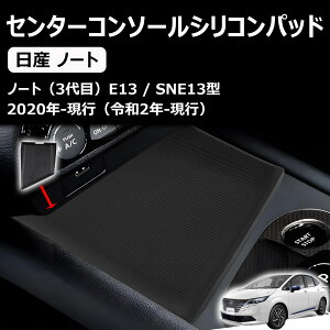 yYm[g3ځz E13^pZ^[R\[ipVRpbh Ԏp ԓ[ ԗp}bg VR J[ANZT[Y m[g I[p ANZT[ h~ h