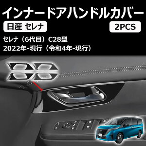 yY V^ Zi C28nz ɓK tg Ci[ hAnh K[jbVK[jbVCeApl ɑΉ݌v p[c JX^ ANZT[ABS 2