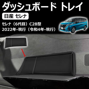 yV^ Y Zi C28z _bV{[h irgCR\[{bNX gC Zi C28 p ANZT[ԓ[{bNX  ABSf K^K^Ȃ p[c JX^p[c