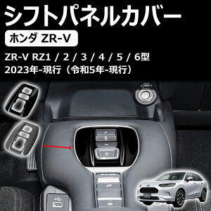 yz_ V^ZR-V RZn p zVtgplJo[ CeApl R\[XCb`plJo[ MAVtgpl p[c JX^ hXAbv ABS 1PCS