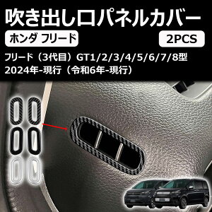 y V^ t[h GTnz ɑΉ ANZT[ _bV{[hEoplJo[ GT1/2/3/4/5/6/7/8 JX^p[c p[c