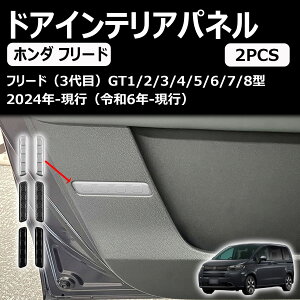 yV^t[h GTn zp[c hACeApl Ci[pl  hXAbv JX^ ANZT[  p[c GA[ NXX^[p h~ ی K[jbV ABS 2PCS