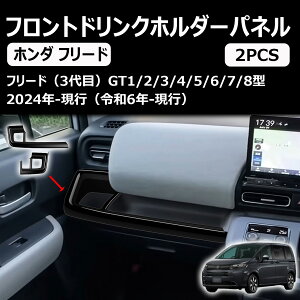 yV^ t[h GTz ANZT[ GA[ NX^[ GT1 2 3 4 5 6 7 8^ hNz_[ K[jbV JX^p[c p[c ABSf 2pcs