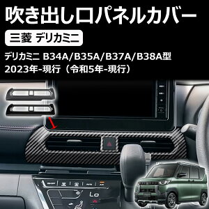 yV^ fJ~j 30nzɑΉJX^p[c R\[pl Z^[R\[oplJo[ B34A B37A B38Ap ANZT[ ObY