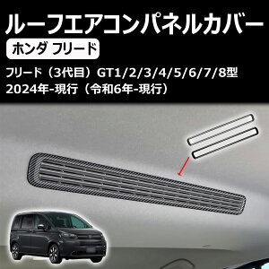 yV^ t[h GTnz ɑΉ ANZT[ [tGARplJo[ GT1/2/3/4/5/6/7/8 JX^p[c p[c