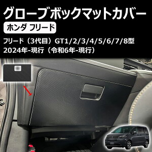 yV^ t[h GTnz ɑΉANZT[ R\[}bg O[u{bN}bgJo[ GT1/2/3/4/5/6/7/8 JX^p[c p[c