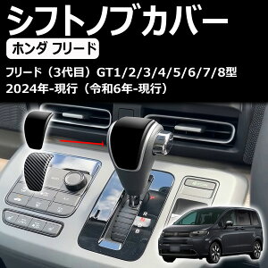 yV^ t[h GTnz ɑΉ ANZT[ VtgmuJo[ Vtgo[K[jbV GT1/2/3/4/5/6/7/8 JX^p[c p[c