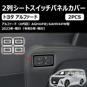 yV^ At@[h/Ft@CA40nz ɓK ANZT[ 2V[gXCb`plJo[ V[gXCb`K[jbV pJX^ p[c