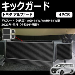 yV^ At@[h Ft@CA 40nzɑΉ p tgV[gx[XU[LbNK[h tgV[gx[XLbNveN^[ JX^p[c ANZT[ ObY