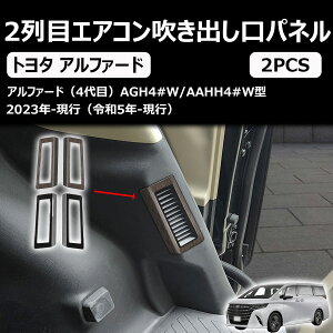 yV^ At@[h/Ft@CA40nz ɓK ANZT[ 2ڃGARoplK[jbV ~hGARot[ pJX^ p[c