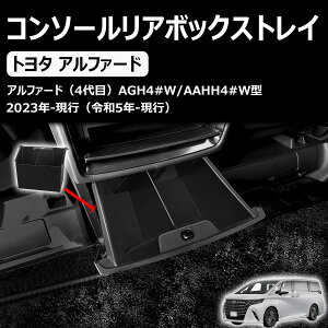 yV^ At@[h Ft@CA 40nzɑΉ pA[XgA[{bNX 㕔ȃGARo[{bNX JX^p[c ANZT[ ObY