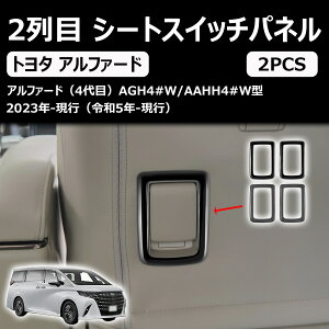 yV^ At@[h Ft@CA 40nɑΉz p 2 V[gXCb`pl Jo[ V[gRg[XCb`Jo[ JX^p[c ANZT[ ObY