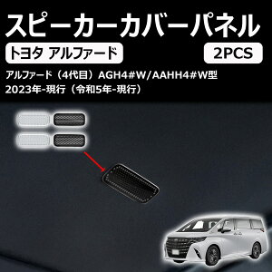 yV^ At@[h Ft@CA 40nɑΉz p [tXs[J[Jo[pl JX^p[c ANZT[ ObY