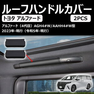 yV^ At@[h Ft@CA 40nzɑΉ p U[[tnhJo[ JX^p[c ANZT[ ObY