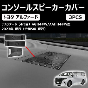 yV^ At@[h Ft@CA 40nɑΉz pR\[Xs[J[plJo[ JX^p[c ANZT[ ObY