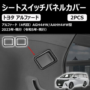 yAt@[h 40n Ft@CA 40nz 3ڃV[gogpl㕔 V[gbNK[jbV V[gbNt[ XCb`pl V[gogpl 㕔 CeA ANZT