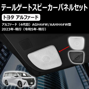 yV^ At@[h Ft@CA 40nɑΉz p AQ[gXs[J[plJo[ NNVJo[ JX^p[c ANZT[ ObY