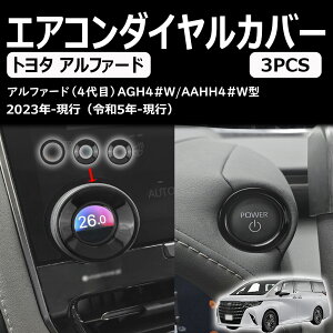 yV^ At@[h Ft@CA 40nɑΉ zp X^[^[O GAR_CplJo[ JX^p[c ANZT[ ObY