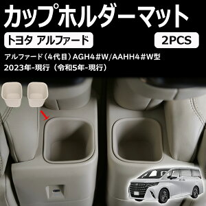 yV^ At@[h Ft@CA 40nzɑΉ p 2V[gS}bg Jbvz_[}bg JX^p[c ANZT[ ObY