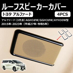 yAt@[h/Ft@CA30nz O/ ɓK ANZT[ [tNNVK[jbV pJX^ p[c