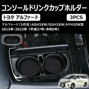 yAt@[h/Ft@CA30nz O/ ɓK ANZT[ Z^[R\[ hNJbvz_[ pJX^ p[c