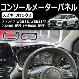 yV^ tNXz ɓK JX^p[c R\[[^[pl _bV{[hK[jbV WDn WEnԎpANZT[