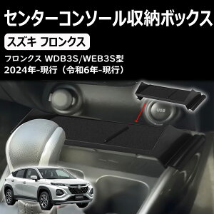 yV^ tNXz ɓK JX^p[c R\[{bNX{ R\[[gCd؂ WDn WEnԎpANZT[