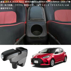 yg^ X pzǌ^ A[Xg MXPH1#/MXPA1#/KSP210^ ԗpA[Xg R\[ OXCh߉\I| A[Xg{bNX hNz_[ ^]Jy ANZT