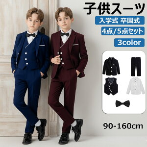 yq X[cz ܎O j̎q X[c Ǝ LbY tH[} j̎q w  LbY X[c q  LbY X[cꎮ tH[}EFA ZbgAbv Vct  X