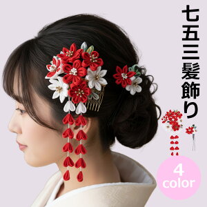 y܎O z 753  3 5 7 O ܍  3 7 wbhhX LbY q   hX  Ǝ  \   a߂ 킢 O 