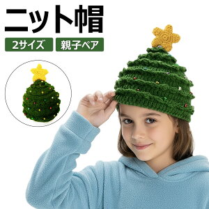 yjbgX zfB[X ǂ eq NX}Xc[ RXv T^ ϑ p[eB q xr[ j̎q ̎q h LbY NX}X RX`[ yA v[g  Cxh 