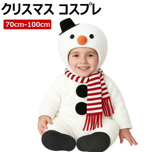 yNX}X RXvzNX}X ߑ q Ⴞ RXv LbY Xm[} p[X  qǂ ̎q j̎q xr[ RX`[  Ԃ 