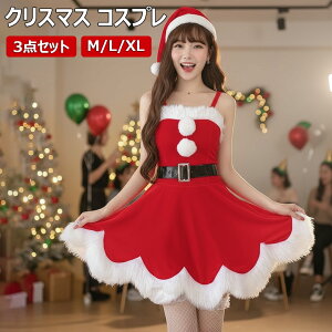 yNX}X RXvz3_Zbg ̎qp fB[X T^s[X NX}X RXv T^N[X ߑ T^ s[X p[eB[  ZNV[ lC@\