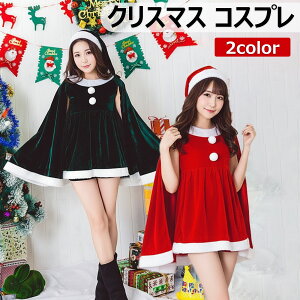 yNX}X RXvzT^ RXv ߑ fB[X NX}X RXv RX`[ }gt̃s[X Vbg T^N[X ߑ  RXv  p[eB[ C