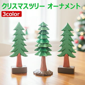 yNX}Xc[ IuWFzNX}X c[ IuWF I[ig ؐ u 胉bZg[ X^[ O[