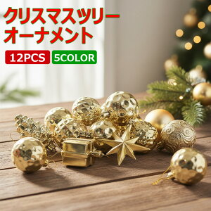 yNX}Xc[ I[ig zNX}Xc[ I[ig NX}Xc[ I[ig 12Zbg NX}XI[ig ~j   J[{[  x 킢 