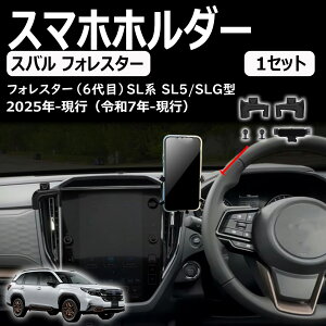 yV^tHX^[ slnzɓK ANZT[ X}zz_[ V^ tHX^[i2025N~sj ԎpJX^p[c 1Zbg 360x]E^b`Nbv