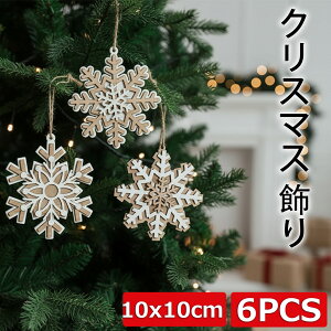 yNX}X zNX}Xc[ I[ig  ؐ ̌ 6Zbg k IV zCg NX}X I[ig  t fR[V  CeA Xm[ 