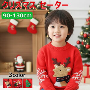 yNX}X Z[^[zZ[^[ NX}X jbg Rbg LbY xr[ t H ~ gbvX q LbY c WjA Ԃ  킢  Mtg bh oYj j