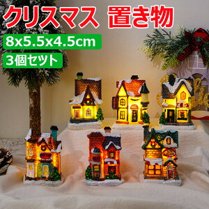 yNX}Xuz NX}X NX}XunEX ~jnEX NX}X   u ̉ I[ig NX}XPȉ 蕨  DIY 