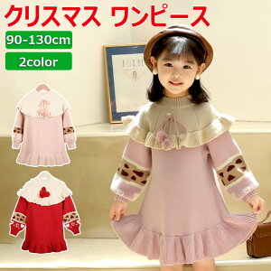 yNX}X s[X z̎q T^ߑ LbY jbgZ[^[  bh Ⴞ NX}X v[g Mtg 傫 xr[  ~ h g _炩 jbg q