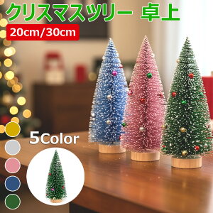 yNX}Xc[ z 20cm 30cm~jNX}Xc[ c[ NX}X ~jc[ i  ̖،^ lH ؐx[X k fR[V CeA NX}Xp v