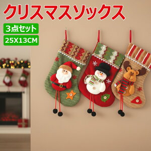 yNX}X\bNXzNX}X XgbLO \bNX C NX}Xc[  Ǌ| ֏ LfB MtgobO v[g u  fR[V 3